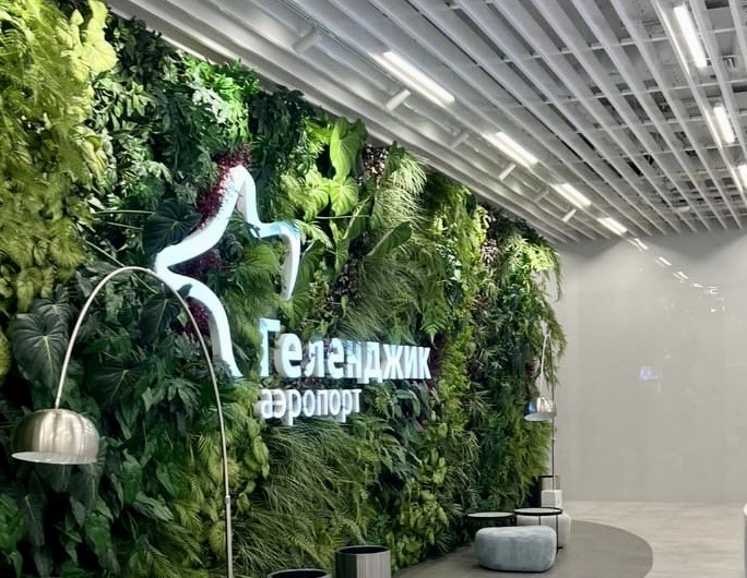 Навигация аэропорта Геленджик